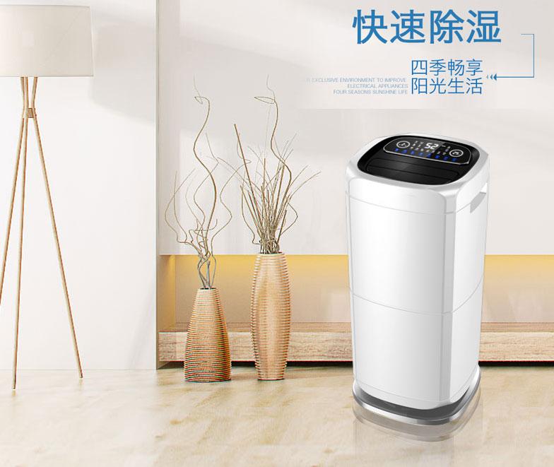 廠家生產的工業除濕機質量有保障嗎?