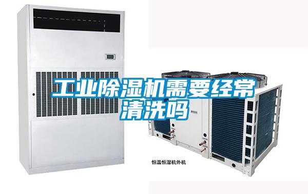 梅雨季節(jié)最讓人頭疼的除了內(nèi)褲不夠穿，還有茶葉的存儲